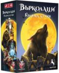 Фантасмагория Настолна игра Върколаци: Голяма Кутия - Парти (77316-bg)
