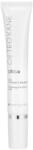 Teoxane Грижа за устни 3D Lip, 10 ml - baby