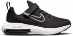 Nike Air Zoom Arcadia 2 (dm8492-002)