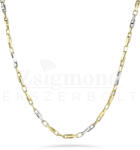  14 karátos sárga- és fehérarany nyaklánc - 50 cm / 3, 5 mm (AU13879) AU13879