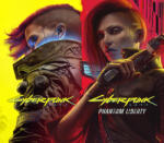 CD PROJEKT Cyberpunk 2077 + Phantom Liberty Bundle (Xbox Series X/S)