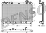 DENSO Radiator, racire motor DENSO DRM50041 (DRM50041)
