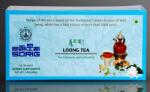 Men-Tsee-Khang Sorig Loong Tea
