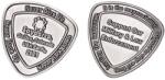 Spyderco SPYDERCOIN 2021 COIN2021 Kiegészítő (PR-C200820000)
