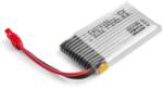 SYMA Syma: LiPo akumulátor 3, 7 V 450mAh X15W drónhoz (SY-BAT7)