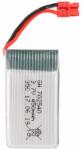 SYMA Li-Po Akkumulátor 3, 7V 500mah Syma X8W, X15W drónhoz (KX9869)