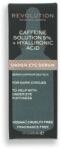 Revolution Skin REVOLUTION Skincare Targeted Under Eye Serum - 5% Caffeine Серум дамски 30ml