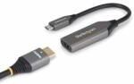 StarTech - USB-C - HDMI adapter - 112B-USBC-HDMI21 (112B-USBC-HDMI21)