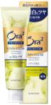 Ora2 Me Ora2 Premium Stain Clear Fogkrém - Shiny Citrus Mint 100g