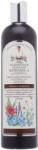 Babushka Agafia Балсам за блясък и обем №4 Flower Propolis, 550 ml - ozone