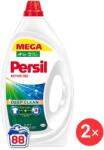 Persil Regular 3, 96 l, 88 mosás (2x9000101561845)