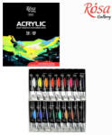 Rósa Gallery Akrilfesték Készlet - 18 x 20 ml