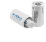 Panasonic Eneloop adapter C méretre 2db BQ-BS2E/2E (BQ-BS2E/2E)