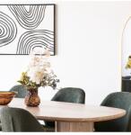House Nordic Изкуствен букет 67 cm (9520002)