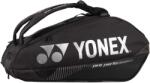 Yonex 92429 PRO - sportisimo - 234,60 лв