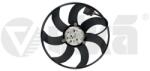 vika Ventilator, radiator vika 11211835801 (11211835801)
