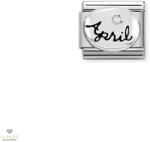 NOMINATION "Születéskő Április" charm - 330505-04