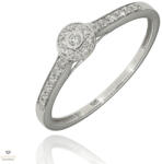 Újvilág Kollekció Fehér arany gyűrű 54-es méret - B53158