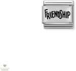 NOMINATION "Friendship" charm - 330102-40