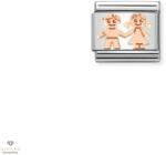 NOMINATION "Gyerekek" charm - 430104-33