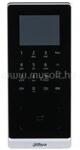 DAHUA beléptető vezérlő - ASI2201H-W (LCD kijelző, IC/ID card + kód, RS-485/Wiegand/RJ45, I/O) (ASI2201H-W) (ASI2201H-W)