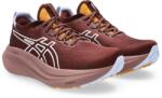 Asics Női futócipő Asics GEL-NIMBUS 27 TR piros 1012B908-600 - EUR 38 | UK 5 | US 7