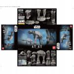 Revell Star Wars At-at Skála 1/144 REV-01205 (01205)