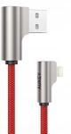 AUKEY CB-AL01 Red Oem nylon Usb kábel Lightning (5902666661913)