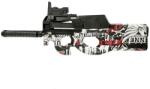 Sunny Blaster P90, pistol-mitralieră cu bile de gel și accesorii, roșu (P90-red)