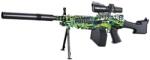 Sunny Blaster M249, vízizselé-golyós géppuska tartozékokkal, zöld (M249-green)