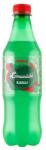 Márka Limonade Pet 0, 5. L Kaktusz (drs)