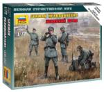 Zvezda German HQ WWII makett figura 1: 72 (6133) (6133)