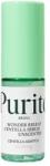 PURITO Seoul Wonder Releaf Centella Serum UNS cented - 15 ml (mini)