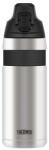 Thermos kerékpáros hőtartós kulacs - 580ml