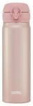 Thermos Motion termosz - rózsaarany - 500 ml