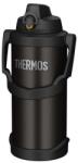 Thermos sport termosz fogantyúval - 3000 ml - Fekete