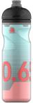 SIGG Pulsar Therm hőtartós sportkulacs 650 ml - Frost
