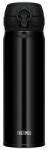 Thermos Motion termosz - koromfekete - 500 ml - 130058