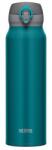 Thermos Motion termosz Türkiz színben - 750 ml