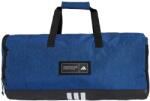 Adidas Сак 4ATHLTS Duffel Bag Medium (IZ1917)