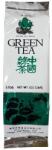 Sun Moon Green Tea - 100g
