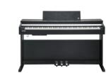Kurzweil CUP M1 BK - Pian Digital (CUP M1 BK)