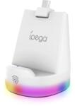 IPEGA P5P25 Mini mágneses töltőállvány Playstation Portal távirányítós lejátszóhoz Fehér színű (6974363711887)