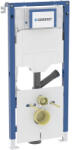 Geberit Duofix fali WC-szerelőelem Sigma 12 cm-es falsík alatti öblítőtartállyal, csatlakozócsonkkal szagelszíváshoz, 112cm (111367006)