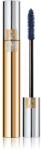 Yves Saint Laurent Mascara Volume Effet Faux Cils mascara cu efect de volum culoare 6 Nuit Intense / Deep Night 7, 5 ml - notino