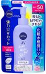 Nivea UV Super Water Fényvédő Gél 125g (SPF50+ PA++++) utántöltő