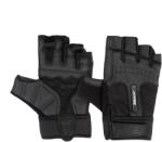 BioTechUSA Fekete bőr kesztyű (Toronto) (pár) (BTU_AK8)