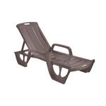 Keter Florida kerti nyugágy cappuccino (227646)