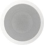 Magnat Interior IC 62 fehér (darab) (4018843846286)