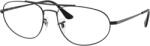 Ray-Ban RX6645 2509 (RX6645 2509)